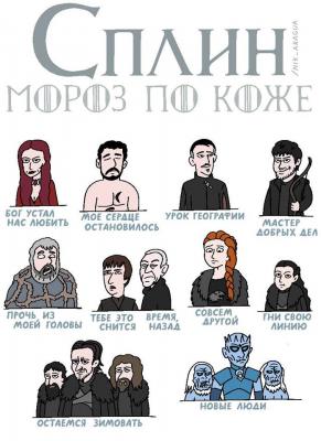 Прикрепленное изображение: 14440625_304457186589659_1423292404797960218_n.jpg